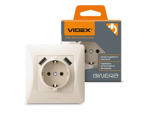 Розетка Videx BINERA 1ая із заземленням і 2USB кремова (VF-BNSK1GU2-CR)