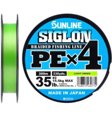 Шнур Sunline Siglon PE н4 300m 2.0/0.242mm 35lb/15.5kg Light Green (1658.09.43)