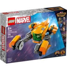 Конструктор LEGO Marvel Super Heroes Зореліт малюка Ракети 191 деталь (76254)