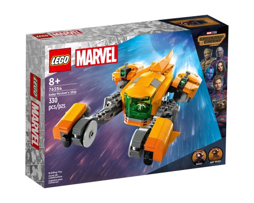 Конструктор LEGO Marvel Super Heroes Зореліт малюка Ракети 191 деталь (76254)