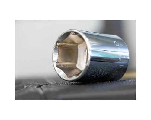 Набір головок Stanley торцевих 1/4