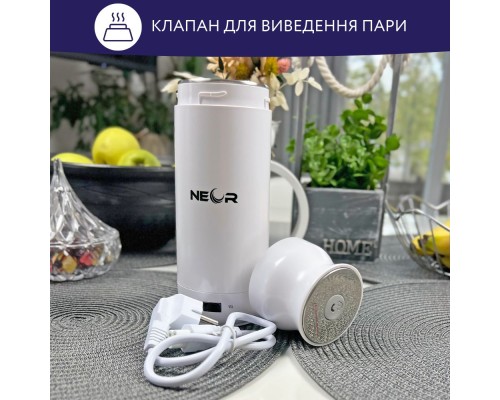 Термос Neor Smart з підігрівом 350 мл (HEAT 3.35 WT)