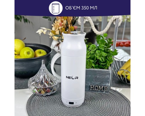 Термос Neor Smart з підігрівом 350 мл (HEAT 3.35 WT)