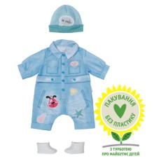 Аксесуар до ляльки Zapf Одяг для ляльки Baby Born Джинсовий стиль (832592)