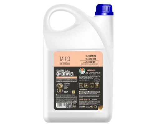 Кондиціонер для тварин Tauro Pro Line Ultra Natural Care Keratin & Gloss 3785 мл (TPL63611) Кондиціонер для тварин Tauro Pro Line Ultra Natural Care Keratin & Gloss 3785 мл (TPL63611)