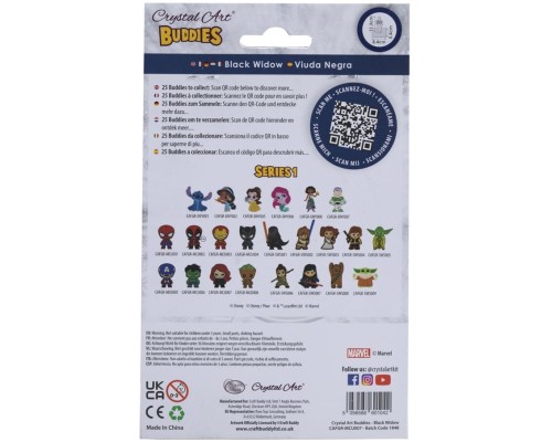 Набір для творчості Crystal Art Чорна вдова (CAFGR-MCU007)