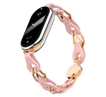 Ремінець до фітнес браслета Armorstandart Chain Wristband для Xiaomi Mi Band 8 Pink Sand (ARM69923)