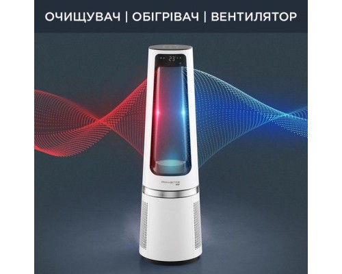 Очисник повітря Rowenta QU5060F0