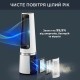 Очисник повітря Rowenta QU5060F0