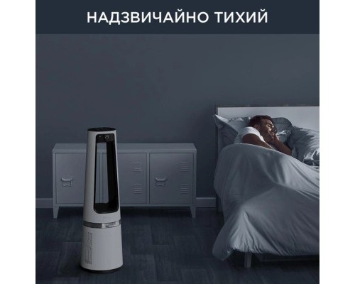 Очисник повітря Rowenta QU5060F0
