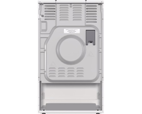 Плита Gorenje GG5A12WH