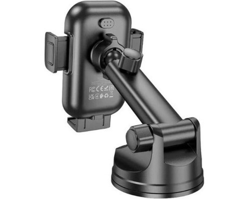 Універсальний автотримач BOROFONE BH203, Black, Box (35060 / BH203)