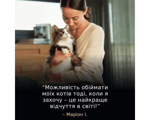 Сухий корм для кішок Purina Pro Plan LiveClear для стерилізованих котів старше 7 років 1.4 кг (7613287232731) Сухий корм для кішок Purina Pro Plan LiveClear для стерилізованих котів старше 7 років 1.4 кг (7613287232731)