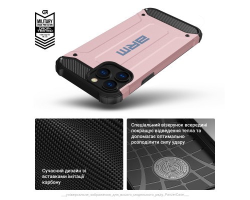 Чохол до мобільного телефона Armorstandart Panzer Samsung A05s (A057) Pink (ARM73706) Чохол до мобільного телефона Armorstandart Panzer Samsung A05s (A057) Pink (ARM73706)
