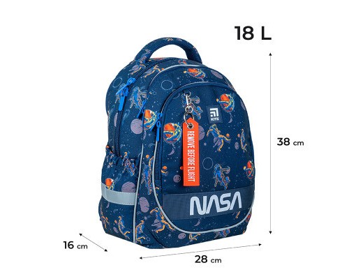 Рюкзак шкільний Kite Education 700 NASA (NS24-700M)