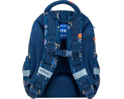 Рюкзак шкільний Kite Education 700 NASA (NS24-700M)