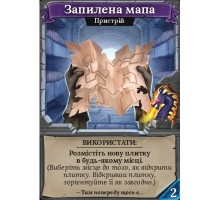 Настільна гра Geekach Games Промо карта Запилена мапа до гри Кланк! Катакомби (укр.) (GKCH105PR)