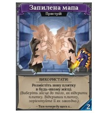 Настільна гра Geekach Games Промо карта Запилена мапа до гри Кланк! Катакомби (укр.) (GKCH105PR)