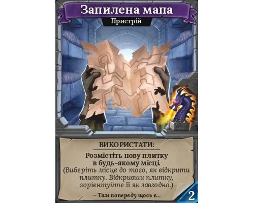 Настільна гра Geekach Games Промо карта Запилена мапа до гри Кланк! Катакомби (укр.) (GKCH105PR)