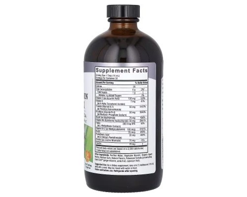 Вітамін Nature's Answer Рідкий комплекс вітамінів групи B, смак мандарину, Liquid (NTA-26107)