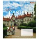 Зошит 1 вересня 1В Ukrainian castle 96 аркушів лінія (767423)