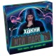 Настільна гра Tactic Хакни мій пароль (укр.) (60461)
