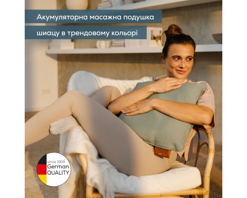 Масажер Beurer MG 139