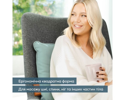 Масажер Beurer MG 139