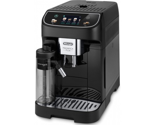 Кавомашина DeLonghi ECAM 320.60 B