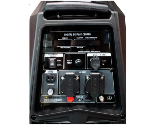 Генератор GTM інверторний DK2500iA 2,5kW, ручн.старт (DK2500іA)