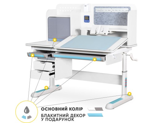 Парта Mealux Winnipeg Multicolor Plus WG Blue (BD-630 WG+BL з тумбою)