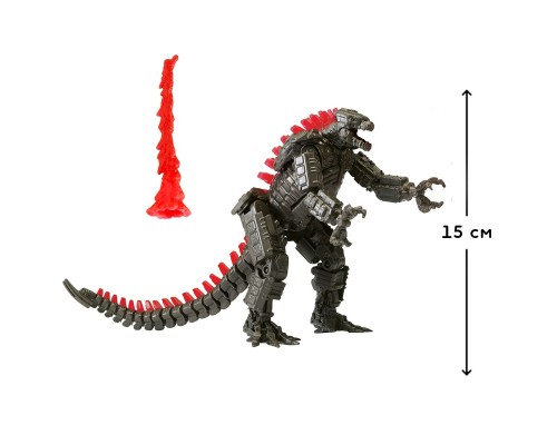 Фігурка Godzilla vs. Kong Мехаґодзілла з протонним променем 15 см (35210)