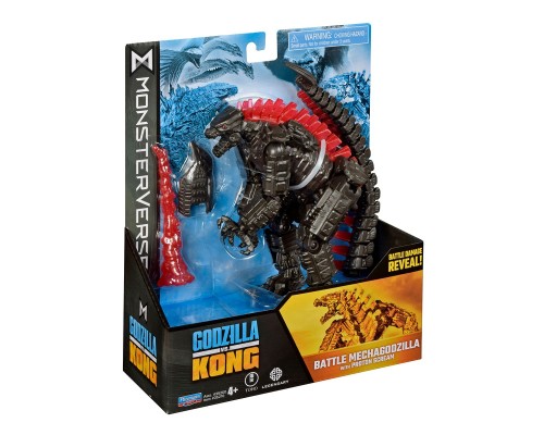 Фігурка Godzilla vs. Kong Мехаґодзілла з протонним променем 15 см (35210)