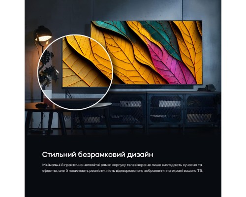 Телевізор Bravis 43K6000U
