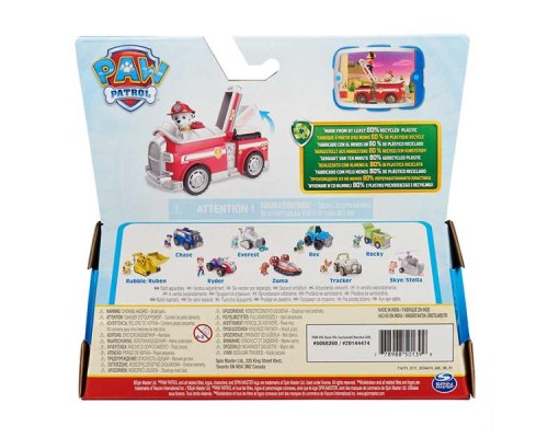 Ігровий набір Paw Patrol Пожежний автомобіль із водієм Маршалом (SM16775/9917)