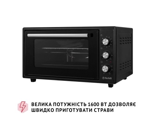 Електропіч Perfelli SIERRA 48 BLACK