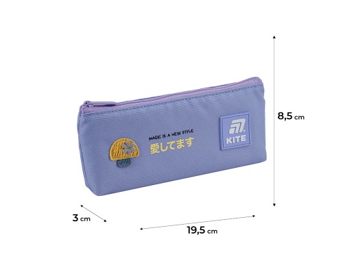 Пенал Kite K25-680-8