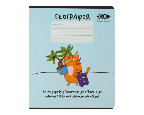 Зошит ZiBi предметний CUTE CAT, 36 аркушів, клітинка, географія (ZB.1731-14)