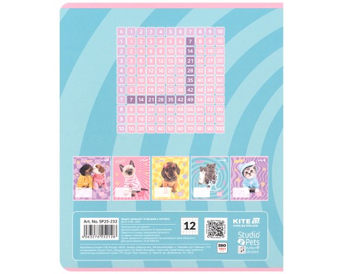 Зошит Kite Studio Pets, 12 аркушів, клітинка (SP25-232)