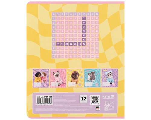 Зошит Kite Studio Pets, 12 аркушів, клітинка (SP25-232)