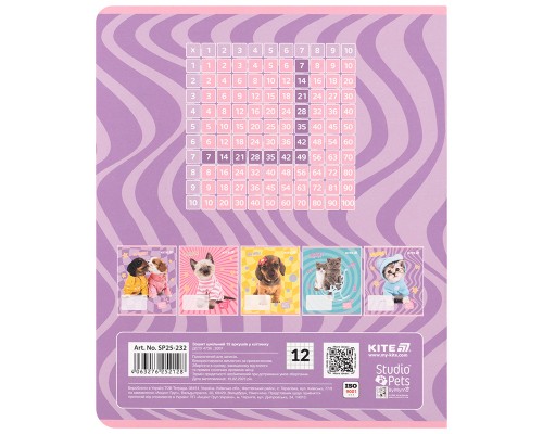 Зошит Kite Studio Pets, 12 аркушів, клітинка (SP25-232)