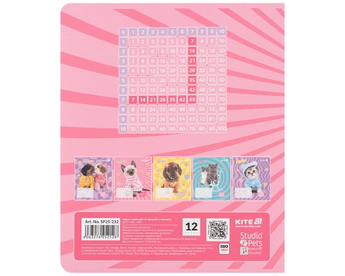 Зошит Kite Studio Pets, 12 аркушів, клітинка (SP25-232)