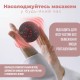 Масажний м'яч PowerPlay PP-4350 Epp Massage Ball (d8) Чорно/Червоний (PP-4350_Red_d8)