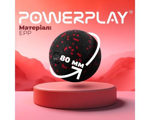 Масажний м'яч PowerPlay PP-4350 Epp Massage Ball (d8) Чорно/Червоний (PP-4350_Red_d8)