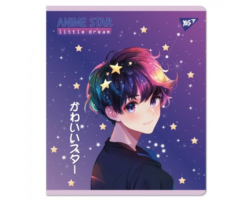 Зошит Yes Anime star 18 аркушів лінія (767525)