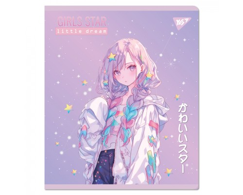 Зошит Yes Anime star 18 аркушів лінія (767525)