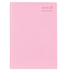 Щоденник шкільний Kite тверда обкладинка, світло рожевий (K25-262-17)