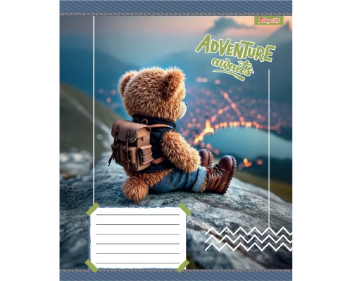 Зошит 1 вересня Adventure awaits А5 12 аркушів лінія (768197)