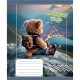 Зошит 1 вересня Adventure awaits А5 12 аркушів лінія (768197)