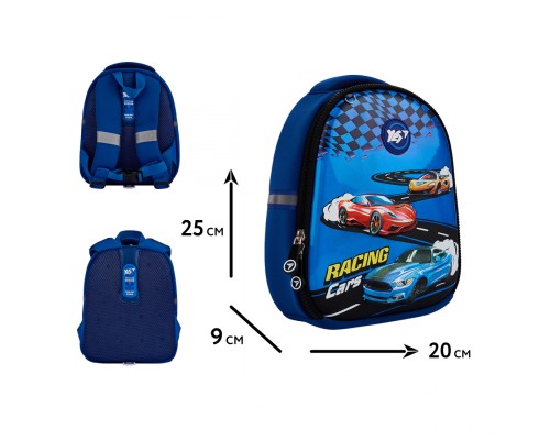 Рюкзак дитячий Yes Racing Cars K-33 (550020)